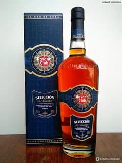 Ром Havana Club Seleccion De Maestros 0.7л 45%